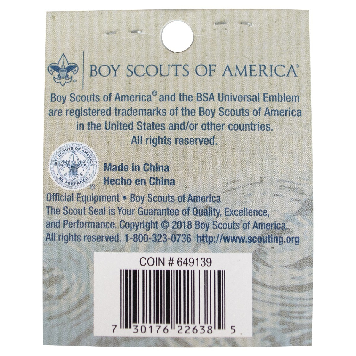 Boy Scout Wood Badge Coin