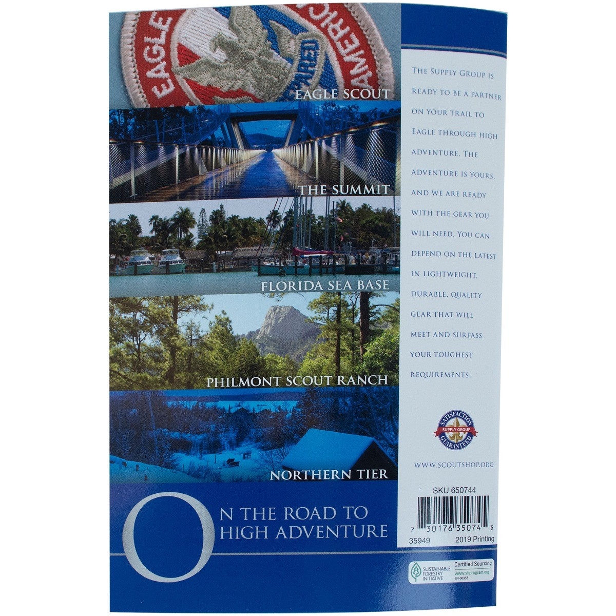 Skating Merit Badge Pamphlet 3 Skating Merit Badge Pamphlet