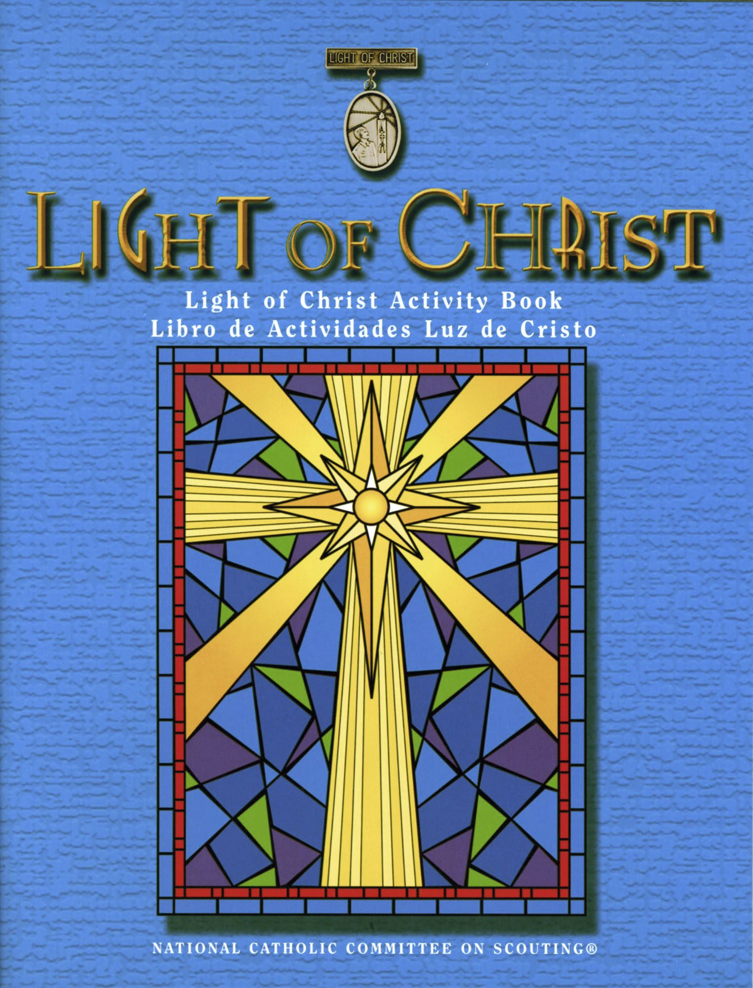 Light Of Christ Activity Book