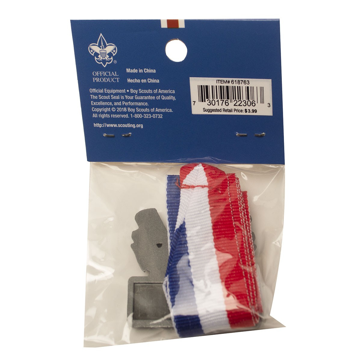 Pinewood Derby Neck Medal, Silver 3 Pinewood Derby Neck Medal, Silver