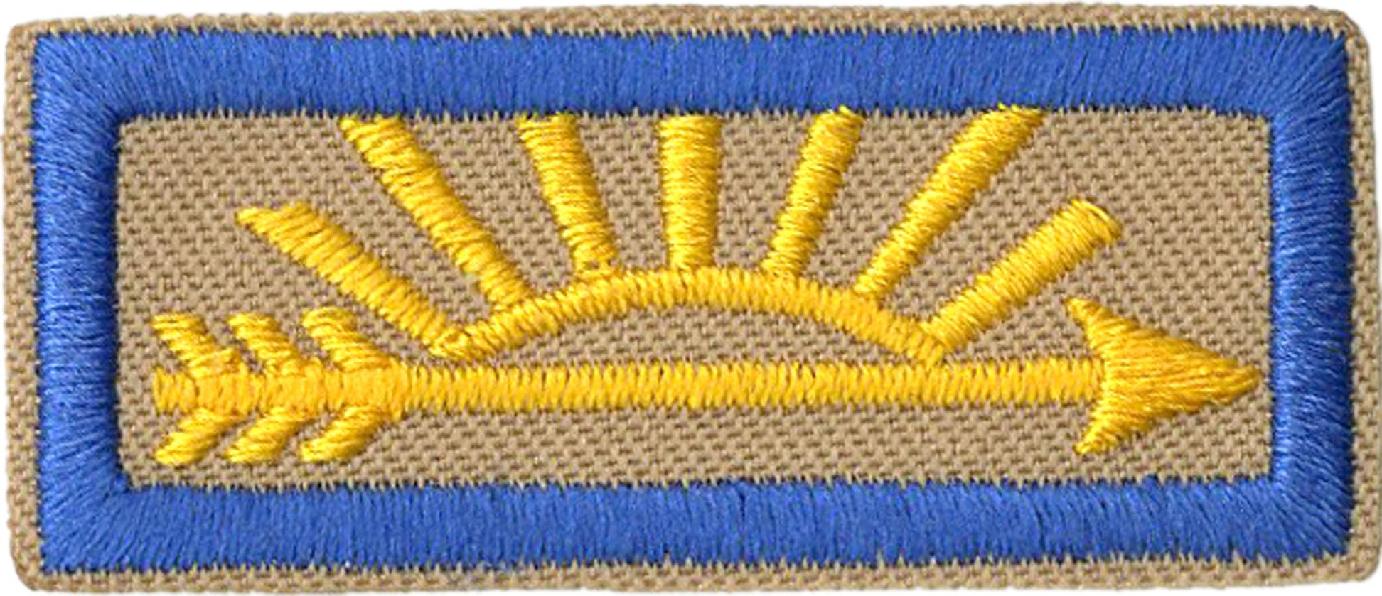 Cub Scout Webelos Arrow of Light Rank Emblem